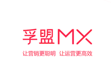 孚盟MXapp