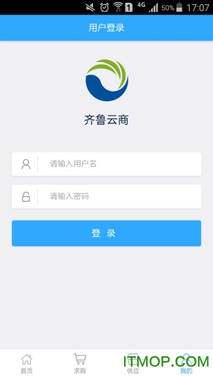 齐鲁云商app