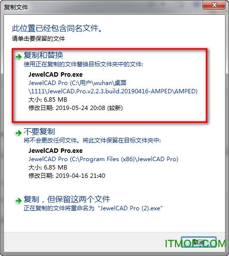 jewelcad pro破解版