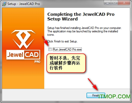 jewelcad pro破解版