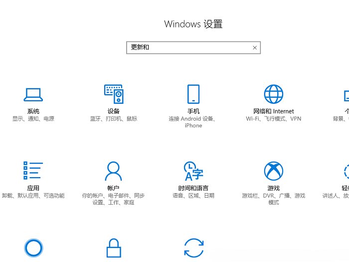 stm32 stlink驱动