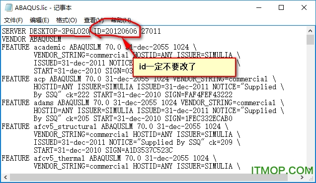 ABAQUS6.14 64位破解版