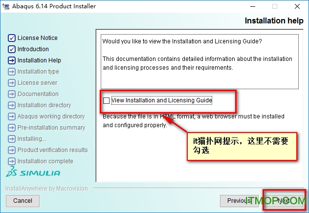 ABAQUS6.14 64位下载